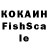 Амфетамин VHQ bean clickovskaya