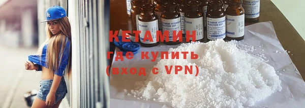 спиды Сатка