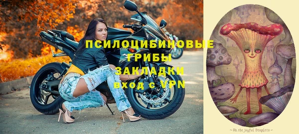 дистиллят марихуана Няндома