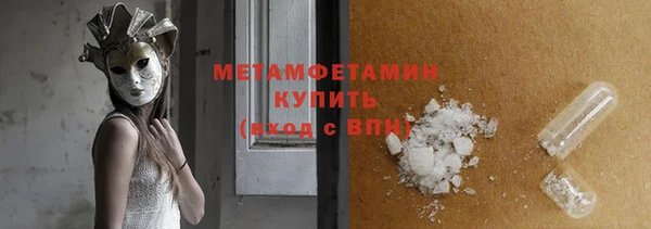 mdma Остров