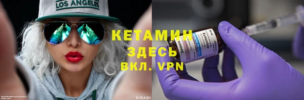 наркотики Дегтярск