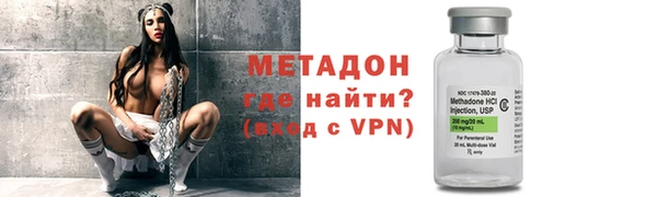 mdma Остров