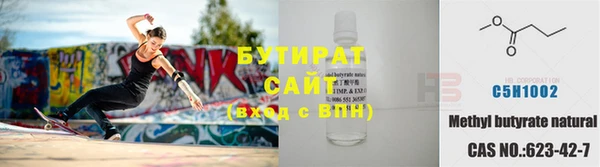 наркотики Дедовск