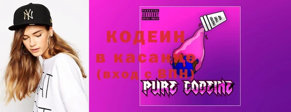 спиды Сатка
