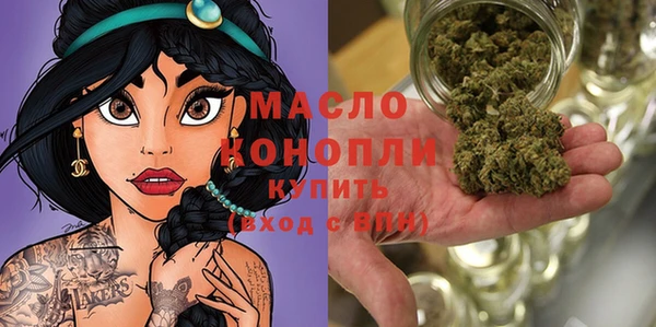 прущие крисы Нягань