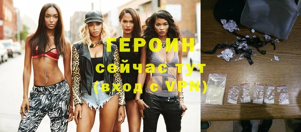 мяу мяу мука Сафоново