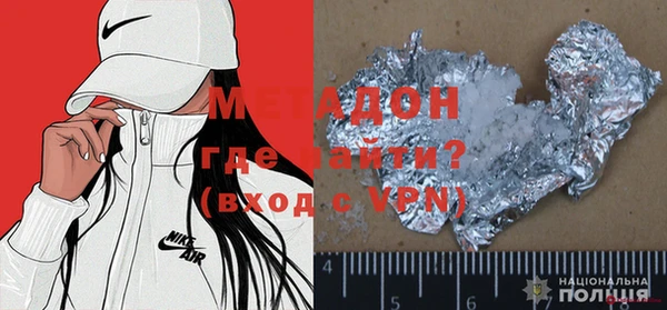 мяу мяу мука Сафоново