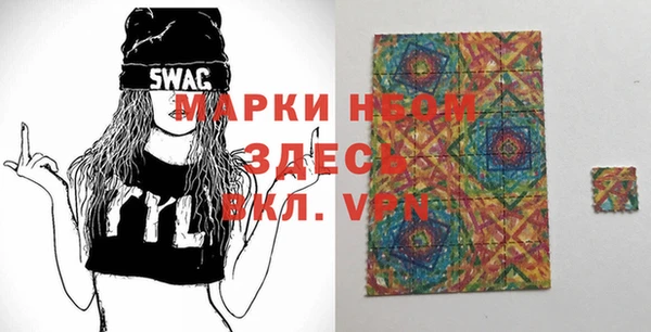 дистиллят марихуана Няндома