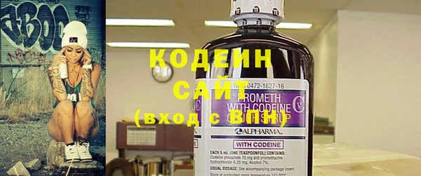 мяу мяу мука Сафоново