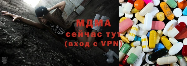 мяу мяу мука Сафоново