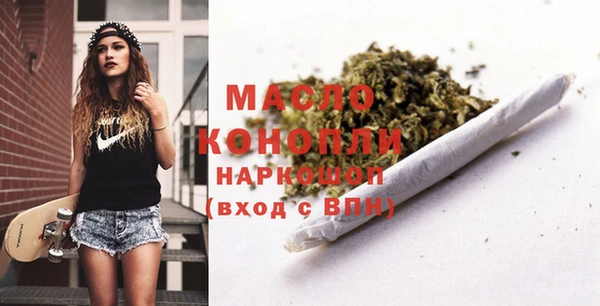 MDMA Premium VHQ Нязепетровск