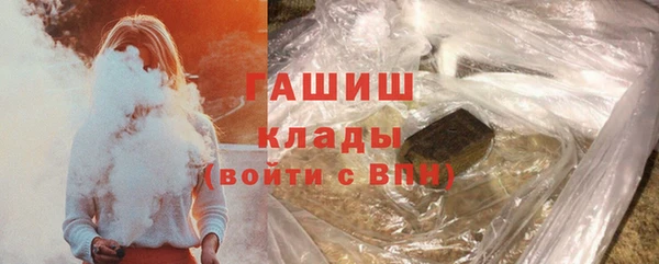 прущие крисы Нягань