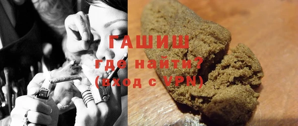 мяу мяу мука Сафоново