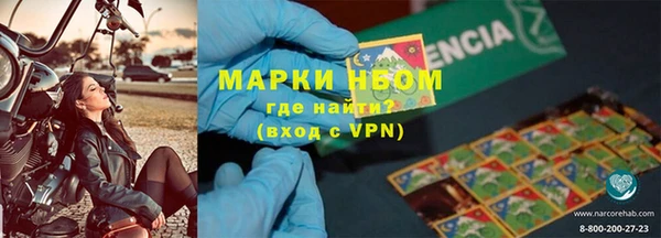 мяу мяу мука Сафоново