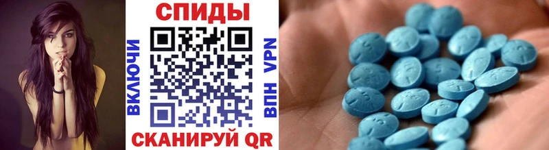 Метамфетамин мет  закладка  Нюрба 
